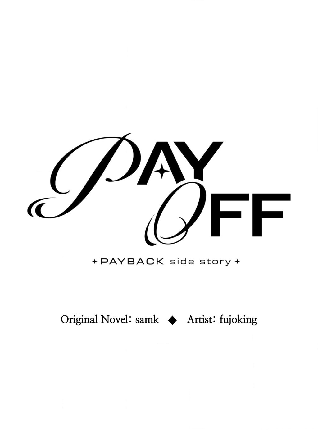 Payback, Chapter 107 image 09